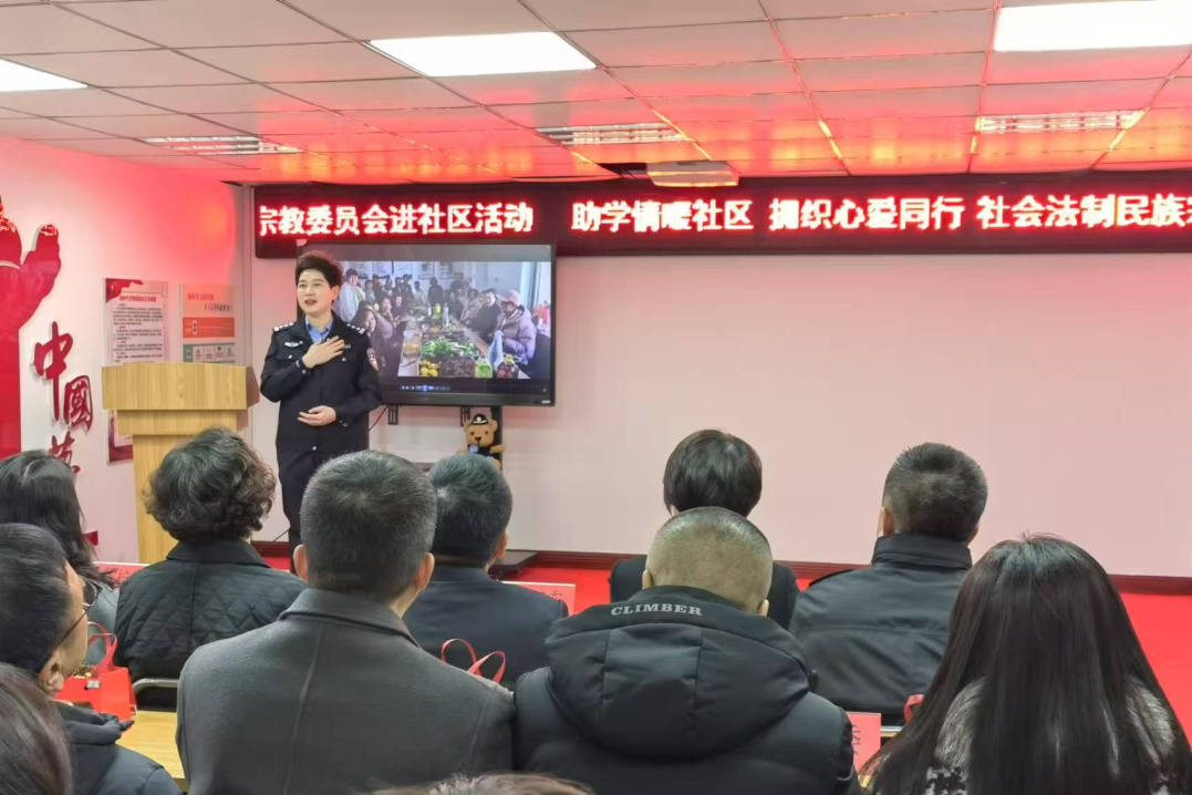 全国三八红旗手——张野：警花浇开幸福花